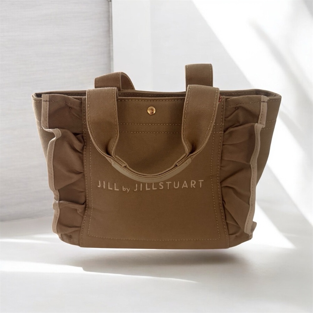 Jill by Jill Stuart ruffle tan tote bag - Picture 9 of 11